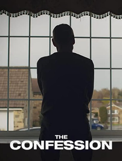 忏悔,The Confession