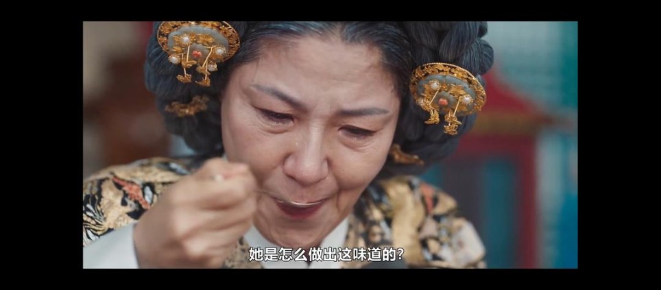 其二:感悟颇深的隐藏信息