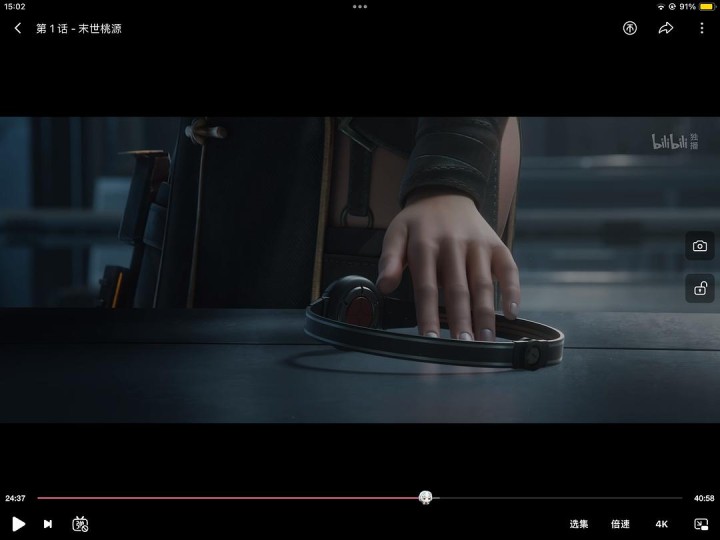 《灵笼2》——世界观的崩坏与软色情私货
