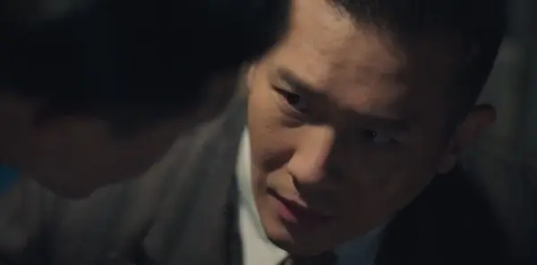 隐锋第17集剧照