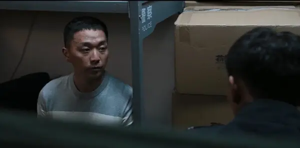 藏锋第7集剧照